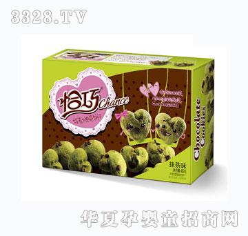 ǡ������Ĩ��ζ