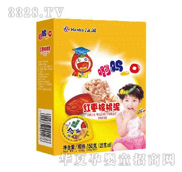 �h���t��������150g