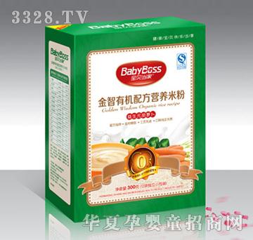 ��ؐ��(d��ng)�ҽ����ЙC(j��)�䷽�I�B(y��ng)�׷�����Ԫ���}��