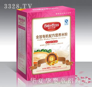 ��ؐ��(d��ng)�ҽ����ЙC(j��)�䷽�I�B(y��ng)�׷۸��a���o(h��)�c����