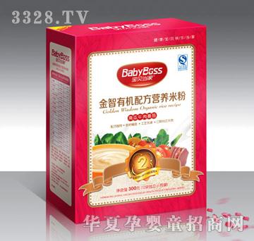 ��ؐ��(d��ng)�ҽ����ЙC(j��)�䷽�I�B(y��ng)�׷��Ϲ�ţ�ⷬ��