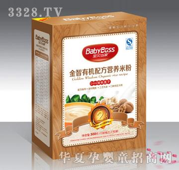 ��ؐ��(d��ng)�ҽ����ЙC(j��)�䷽�I�B(y��ng)�׷�DHA����ɏ��