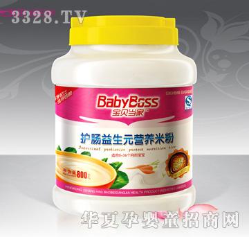 ��ؐ��(d��ng)���o(h��)�c����Ԫ�I�B(y��ng)�׷�800��