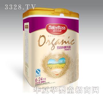 ��ؐ��(d��ng)������s�Z�ЙC(j��)�䷽�׷�500��