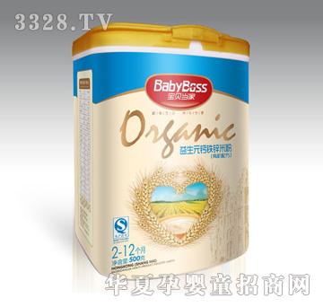 ��ؐ��(d��ng)������Ԫ�}�F�\�ЙC(j��)�׷�500g