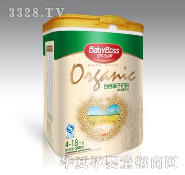��ؐ��(d��ng)�Ұٺ�ɏ���ЙC(j��)�׷�500g