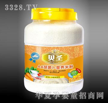 ؐʥAA���}���I�B(y��ng)�׷�2��