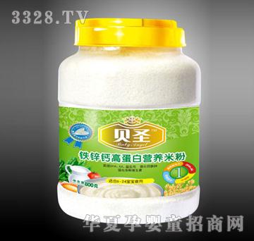 ؐʥ�F�\�}�ߵ��נI�B(y��ng)�׷�1��