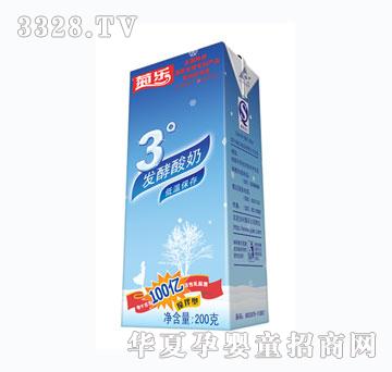 �՘�3�Ȱl(f��)������