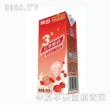 �՘�3�ȼt������