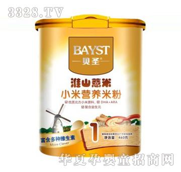 ؐʥ��ɽ޲��С�נI�B(y��ng)�׷�