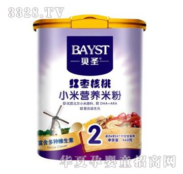 ؐʥ�t������С�נI�B(y��ng)�׷�