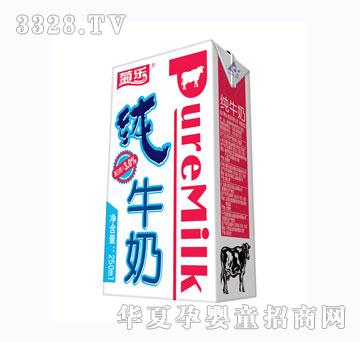 �՘��°漃ţ��