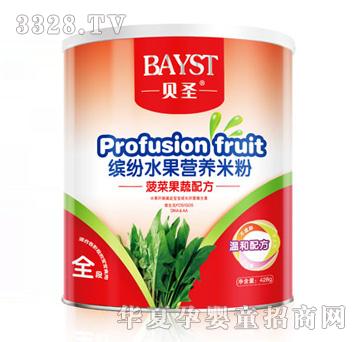 ؐʥ�_��ˮ���I�B(y��ng)�׷۲��˹����䷽