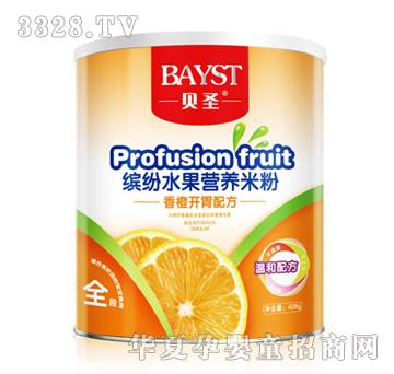 ؐʥ�_��ˮ���I�B(y��ng)�׷�����_θ�䷽