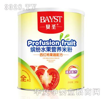 ؐʥ�_��ˮ���I�B(y��ng)�׷����t�������䷽