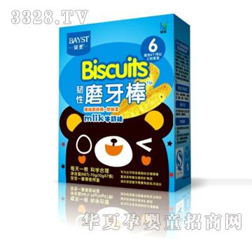 ؐʥĥ����ţ��ζ