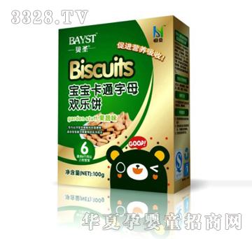 ؐʥ��ͨ��ĸ�g��ɹ���ζ