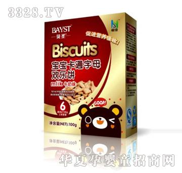 ؐʥ��ͨ��ĸ�g���ţ��ζ