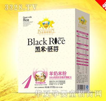 ��ܐۋ�DHA�}�F�\��S�o�c�䷽�����׷�