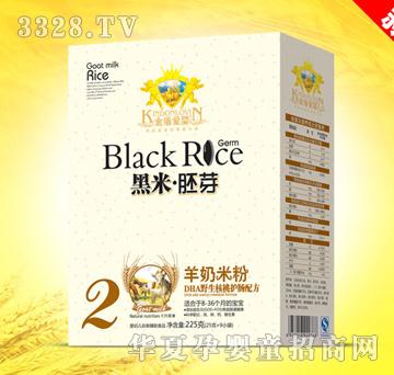 ��ܐۋ�DHAҰ�������o�c�䷽�����׷�