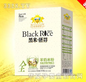 ��ܐۋ���߶�S�o�c�䷽�����׷�