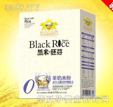 ��ܐۋ�����Ԫ��θ�o�c�䷽�����׷�