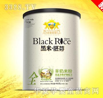 ��ܐۋ���߶�S�o�c�䷽�����׷�Ͱ�b