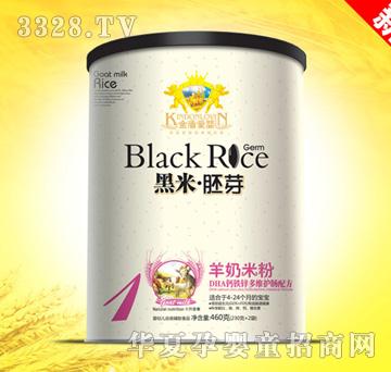 ��ܐۋ�DHA�}�F�\��S�o�c�䷽�����׷�Ͱ�b