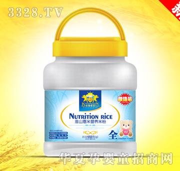 ��ܐۋ뻴ɽ޲�נI�B(y��ng)�׷�