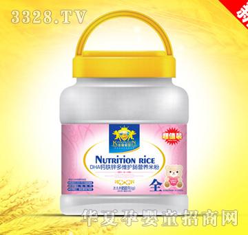 ��ܐۋ�DHA�}�F�\��S�o�c�I�B(y��ng)�׷�