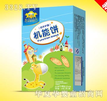 ��ܐۋ��̰��o�c�C���