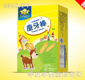 ��ܐۋ������}ĥ����