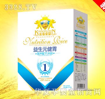 ��ܐۋ�����Ԫ��θ�I�B(y��ng)�䷽�׷�1��