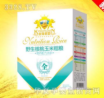 ��ܐۋ�Ұ���������״ּZ�I�B(y��ng)�䷽�׷�ȫ��