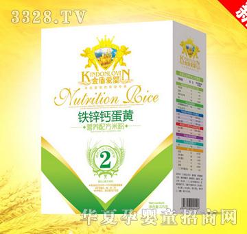 ��ܐۋ��F�\�}���S�I�B(y��ng)�䷽�׷�2��