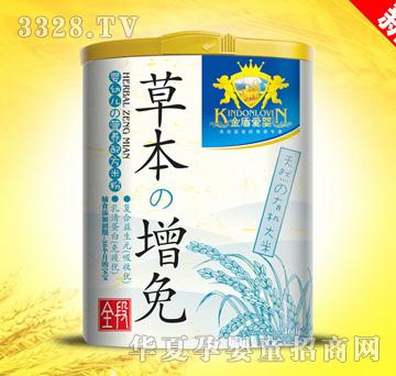 ��ܐۋ�ݱ�������Ȼ�ЙC�׷�