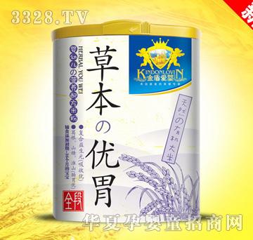 ��ܐۋ�ݱ���(y��u)θ��Ȼ�ЙC�׷�