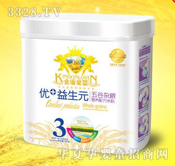 ��ܐۋ냞(y��u)+����Ԫ����s�Z�I�B(y��ng)�䷽�׷�3��