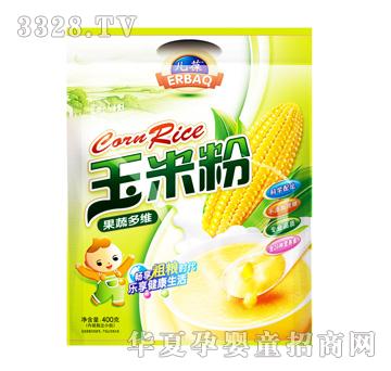 ������߶�S���׷�