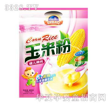 ���ὡ���������׷�