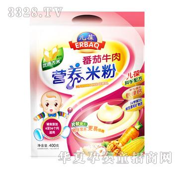 ����ެ��ţ��I(y��ng)�B(y��ng)�׷�