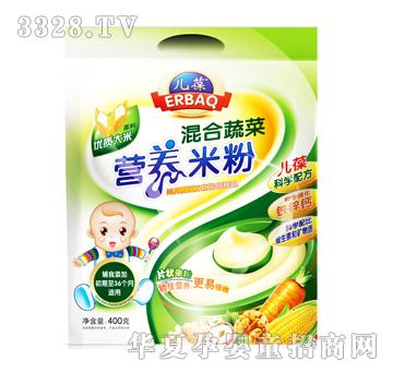 �������߲ˠI(y��ng)�B(y��ng)�׷�