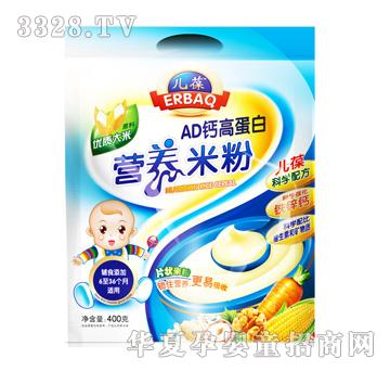 ����AD�}�ߵ��נI(y��ng)�B(y��ng)�׷�