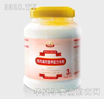 �����u����}�I(y��ng)�B(y��ng)�䷽�׷�3��