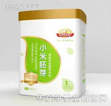 ������߶�S�I(y��ng)�B(y��ng)�׷�1�Σ�500�˹��b��