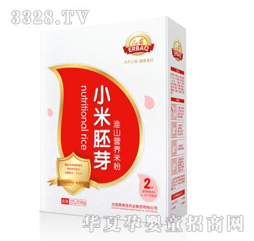 ���Ỵɽ�I(y��ng)�B(y��ng)�׷�2�Σ�250�˺��b��