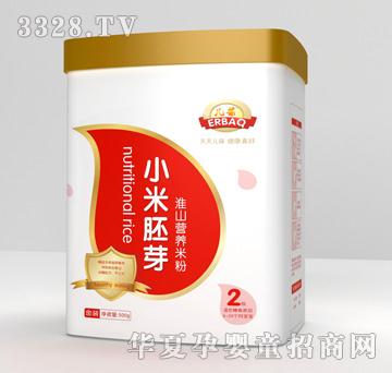 ���Ỵɽ�I(y��ng)�B(y��ng)�׷�2�Σ�500�˹��b��