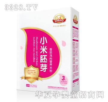 ���������u��I(y��ng)�B(y��ng)�׷�3�Σ�250�˺��b��