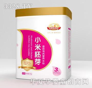 ���������u��I(y��ng)�B(y��ng)�׷�3�Σ�500�˹��b��